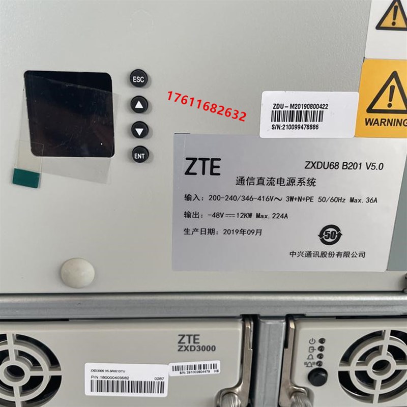 中兴ZXDU68B201V5.0嵌入式开关电源48V300A高频通信电源原包现货