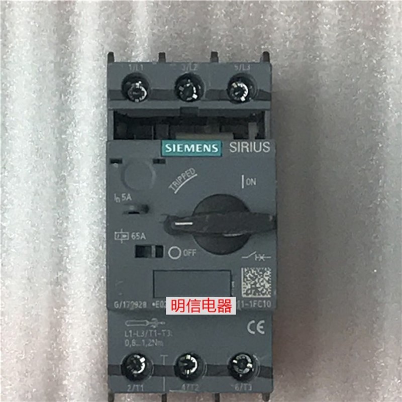 3RV2311-1FC10 5A 电C机保护开关断路器 拆机二手 现货