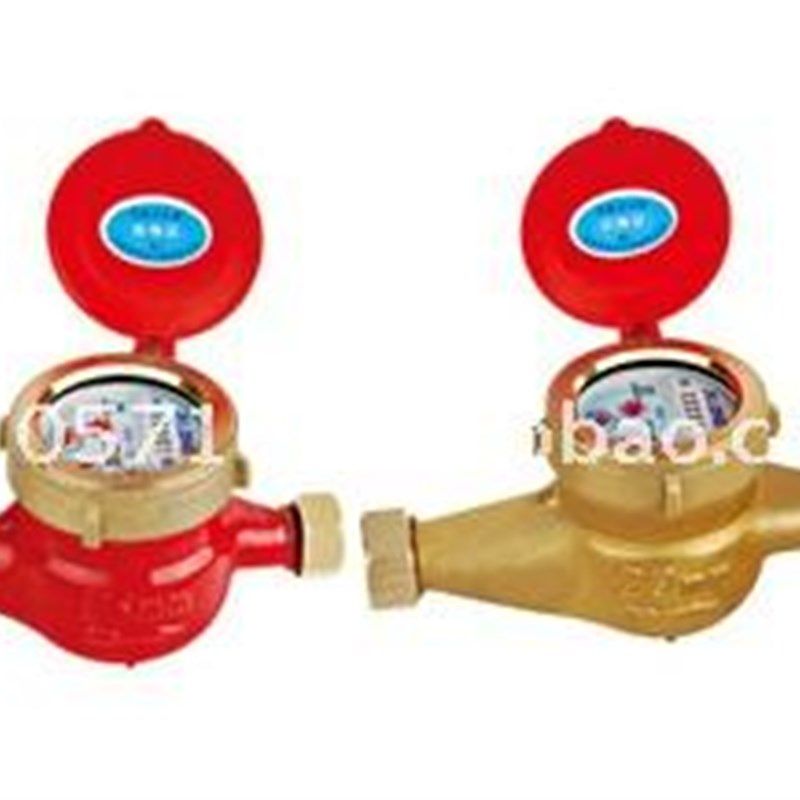 浙东水表 民用家用水表 数字水表LXSR-15-50E旋翼式国标热水表