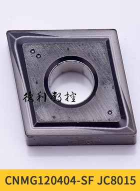 日本刀头新款上市钢件优质黛杰Dijet数控刀片CNMG120404SFC8015