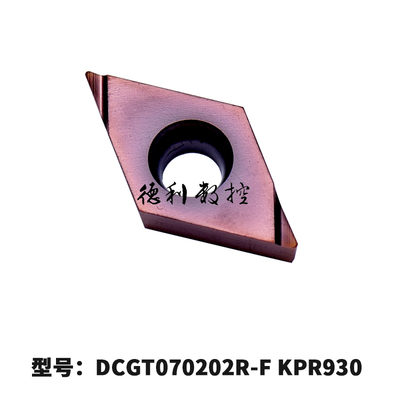 DCGT070201R/070202R/070204R/L-F PR930走心机钢件合金精车刀片