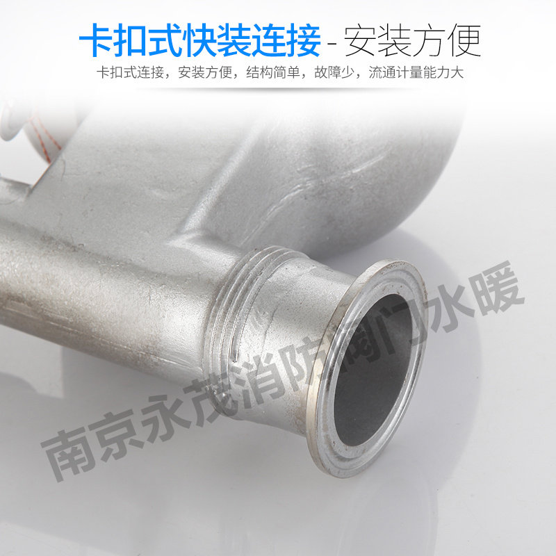 304不锈钢立式水表上进下出快装卡箍数字指针耐腐蚀高温酸碱水表