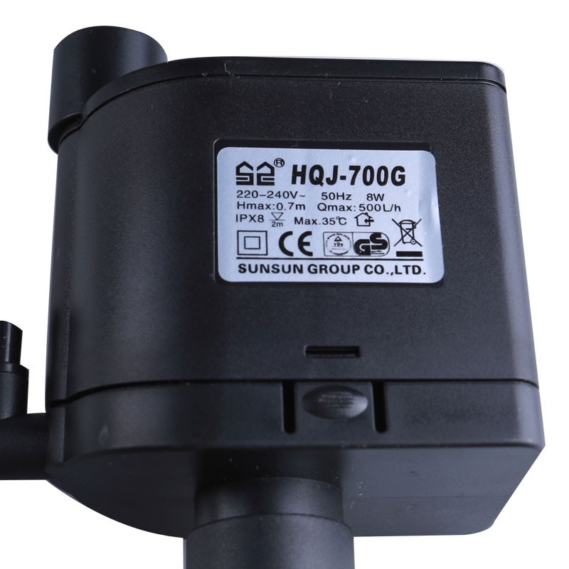 森森上过滤鱼缸水泵HQJ-700G静音潜水泵增氧泵循环泵抽水泵8W