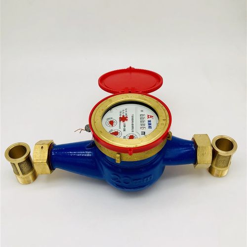 097埃美柯热水表丝扣螺纹家用大小口径法兰式连接DN15 20四分六分