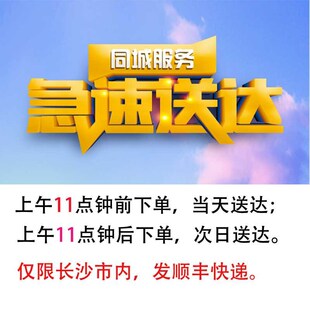 原装 3.6V插卡智能水表电池替代常德德源天津中天 EVE亿纬ER18505M