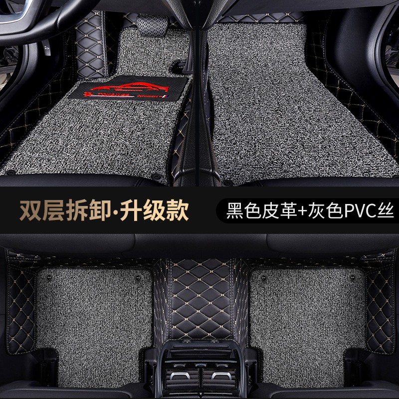 11/12/13/14/15年标致308脚垫 新老款东风标志308全包围汽车脚垫