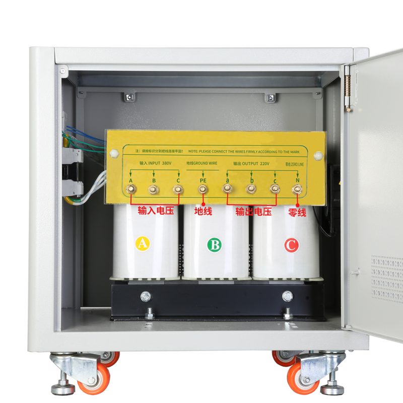 三相变压器415V480v440变380转220v200v690V660隔离升压20KW50KVA