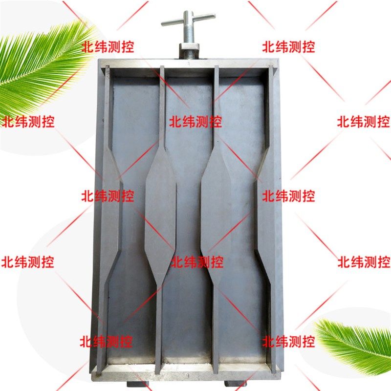 金属哑铃模具 哑铃型试模 哑铃金属试模 全钢模具 哑铃模具,纺织面料/辅料/配套,其他纺织机械,淘宝优惠券,粉丝福利购,淘宝优惠卷