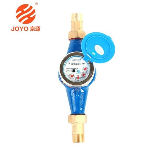 旋翼式数字冷水表家用自来水水表工程法兰水表国标DN1520