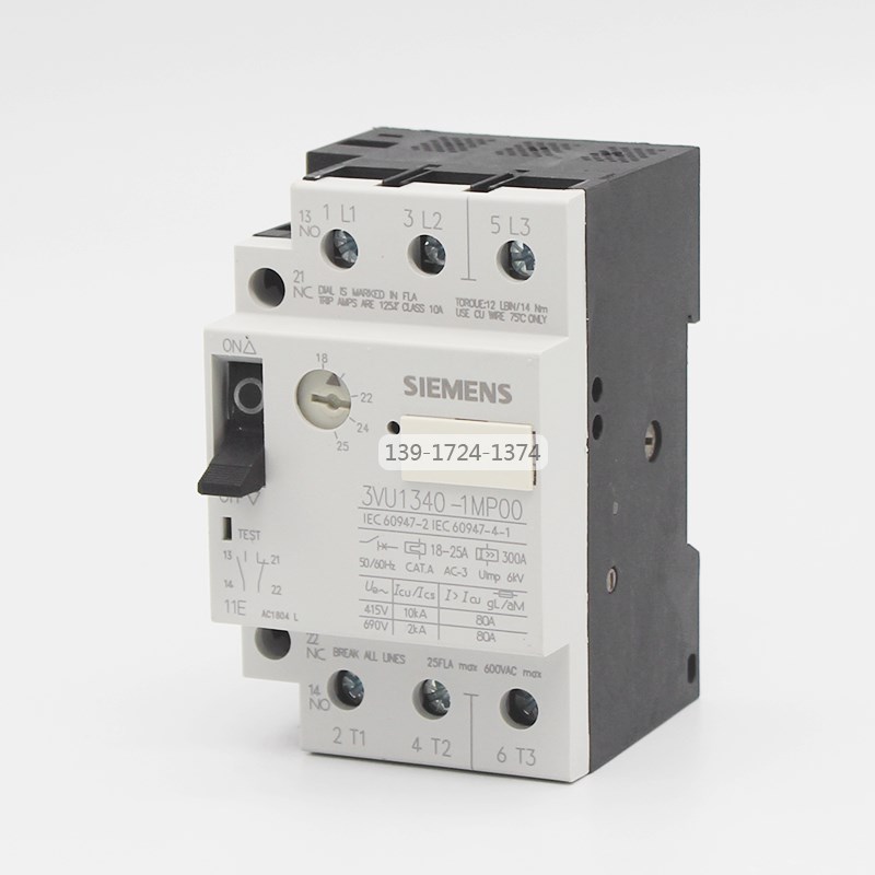 西门子马达断路器3VU1340 -1rMJ00-1MN00-1MK00-1NH00-1NJ00-1MM0