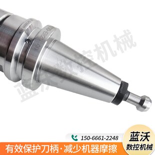 NBT30无卡槽刀柄 NBT30/40动平衡刀柄数控刀柄ER16/20/25/32刀柄