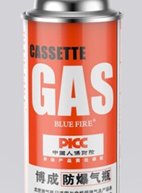 户外360旋转点火器火力猛可倒置调明火手动点火大口径瓦斯喷火枪