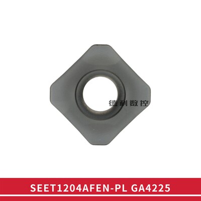 45度面铣刀片 SEET1204AFEN-PL GA4225和SEHT1204通装  钢件刀片