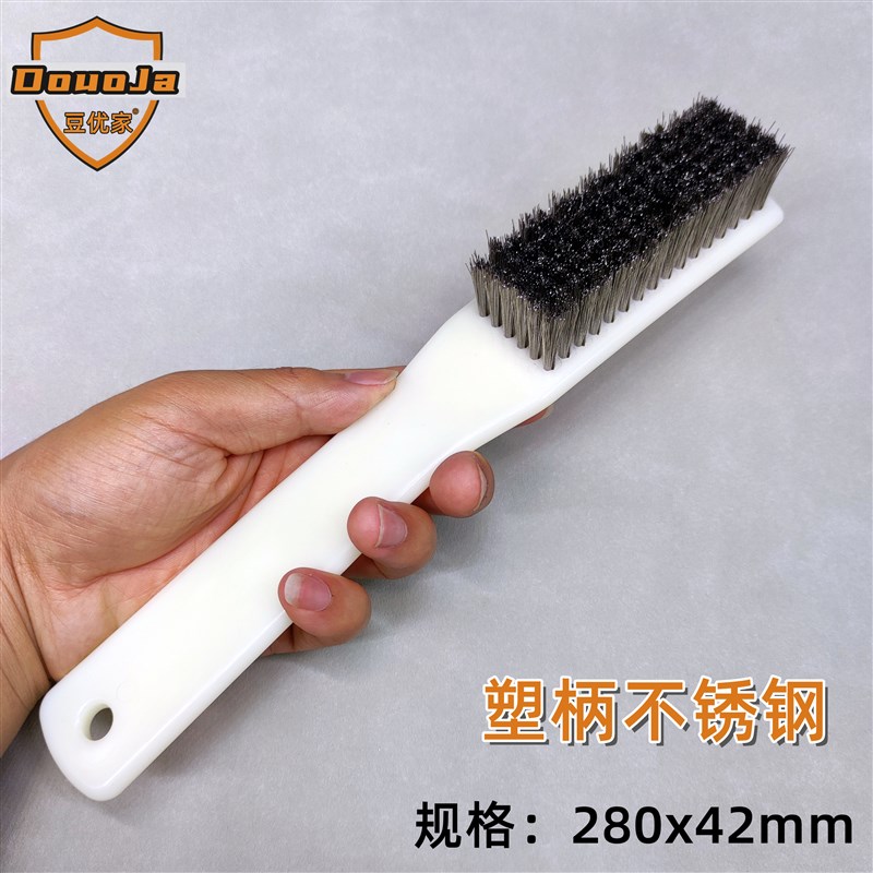 木柄钢丝刷铜丝刷不锈钢除锈抛光清洗小龙虾大闸蟹工业用纯铜刷子