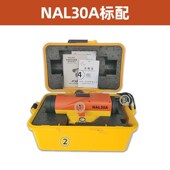 苏州一光水准仪全套高精度工程测量室外自动安平DSZ1苏一光水平仪