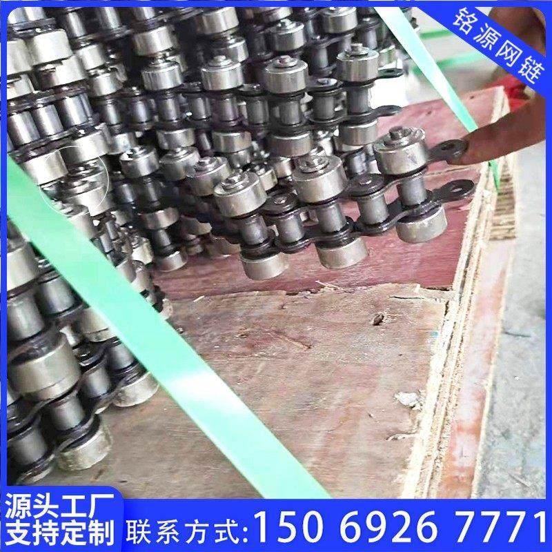 现货速发不锈钢传动链条工业输送用支持非标双节距单双排链条链轮