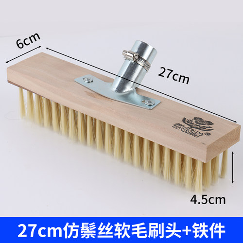 不锈钢柄木柄地板刷清洁刷尼龙中硬刷丝软毛棕毛刷超软仿鬃毛地刷