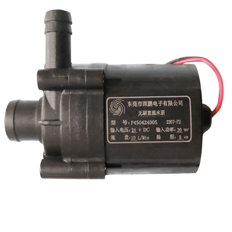 深鹏P450424D05工业冷水机DC24V无刷30瓦直流循环水泵通用