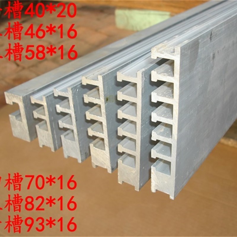 机床顶丝撞块槽板 槽块挡块行程限位开关感应器T型铝合金型材槽板