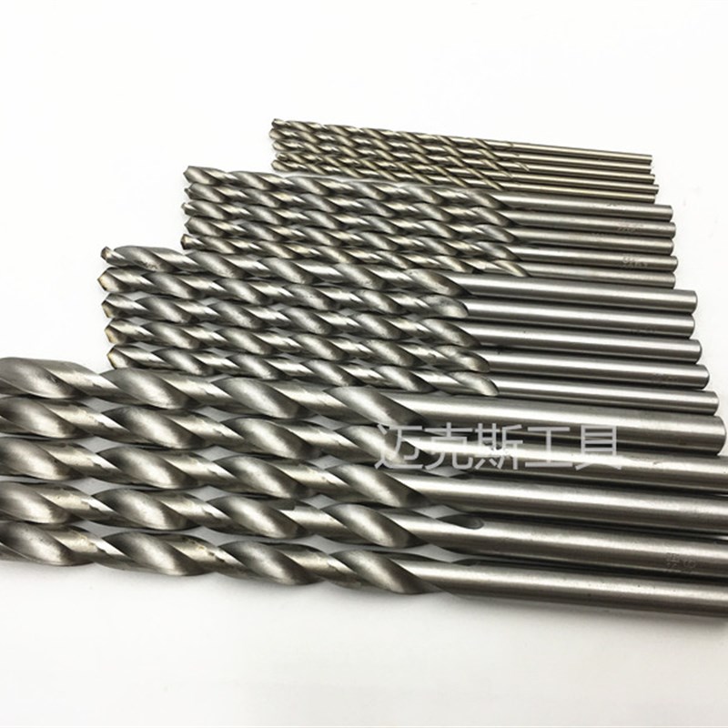 高速钢特加长麻花钻头M2M2.5M3M3.y5M4*160*200*250X300m*400