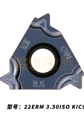 高性能不锈钢螺纹刀片 22ER 22IR N55 N60 4.0 5.0 6.0ISO KIC908