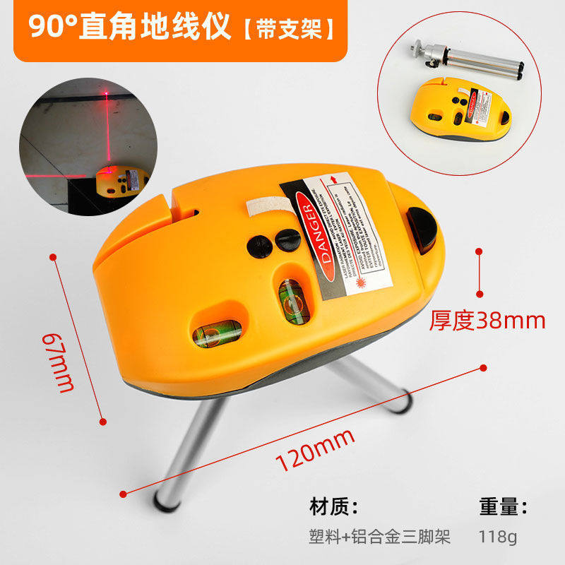 一字激光水平打线仪红外线激光地线仪迷你家用小型水平器自动投线