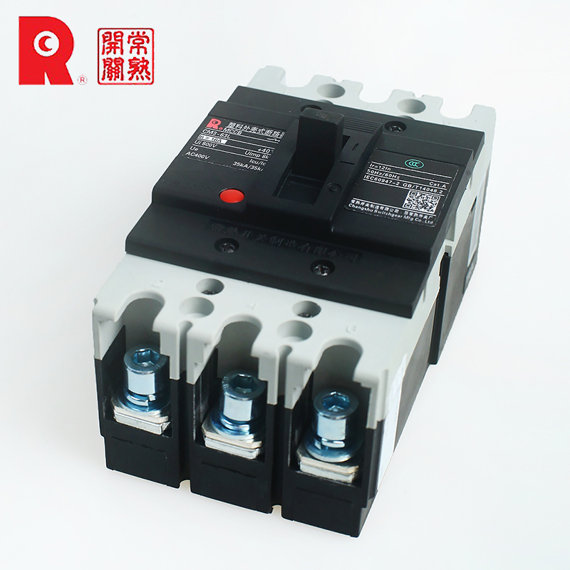 常熟开关厂塑壳断路器CM3-100C/L/M/H/3300 63/250/4R00/630A/800