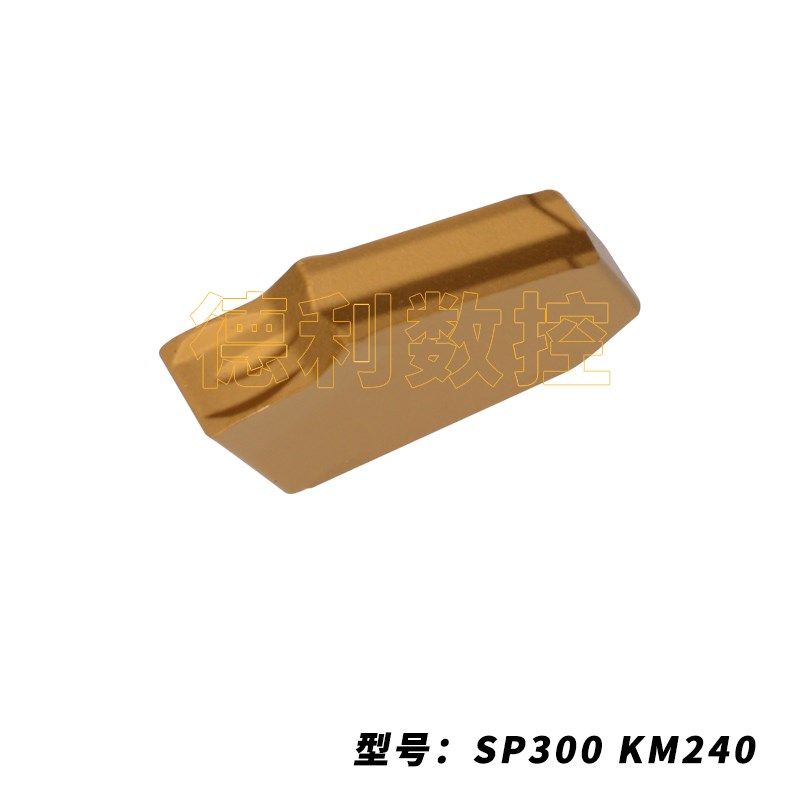 单头切断刀片 单头槽槽刀片 SP200 SP300 SP400 KM241 PC9030,畜牧/养殖物资,畜牧/养殖器械,淘宝优惠券,粉丝福利购,淘宝优惠卷