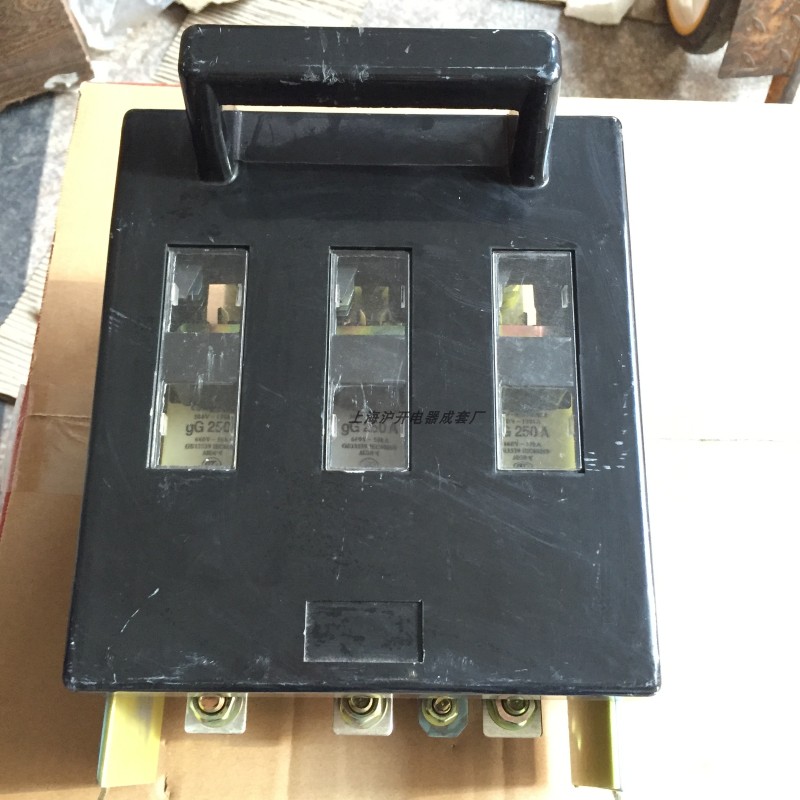 HR5-63A g100A 200A 250A400A630A熔断器式隔离开关刀熔开关黄紫