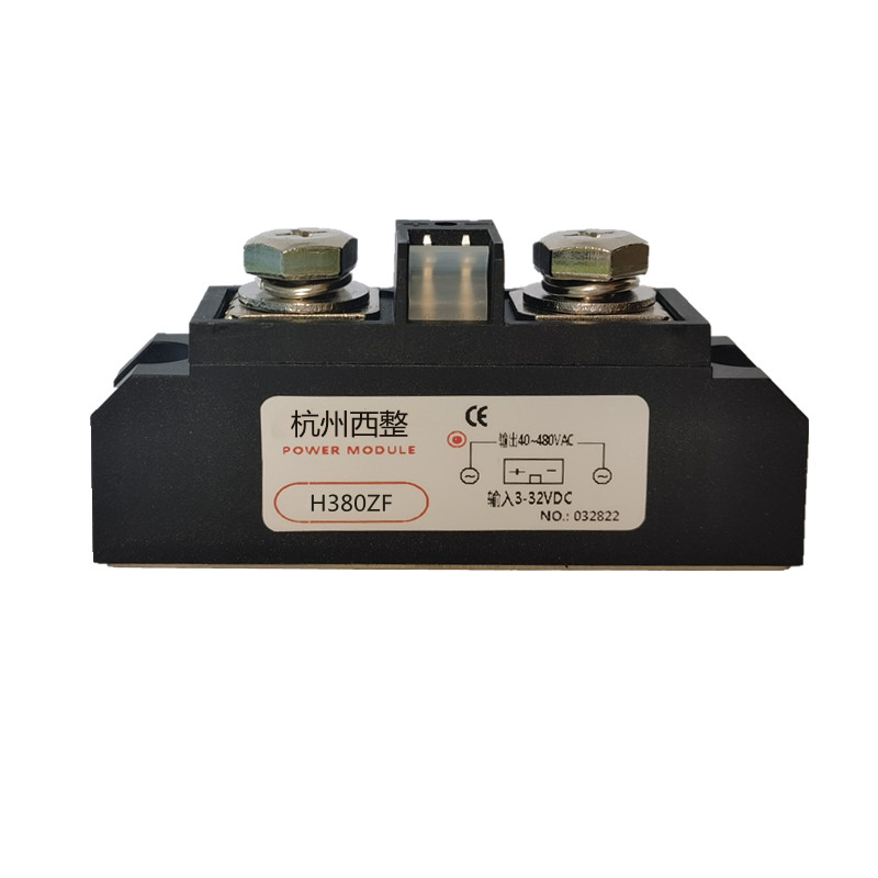 H3300ZD工业固态继电器H3200ZE直流控交流H3120PE电加热用H3400ZN