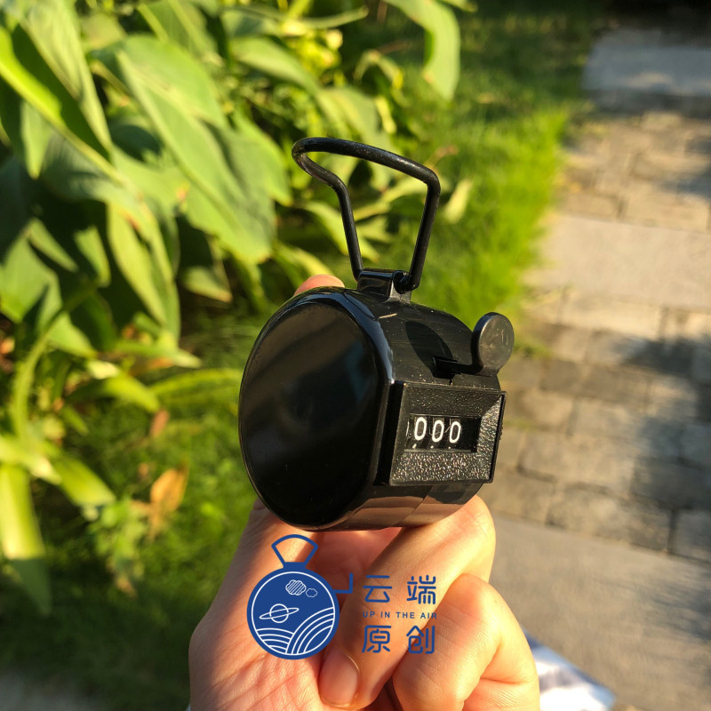 民航飞行机械射箭数客计数器空姐点客可归零胎动防水仓库游泳包邮