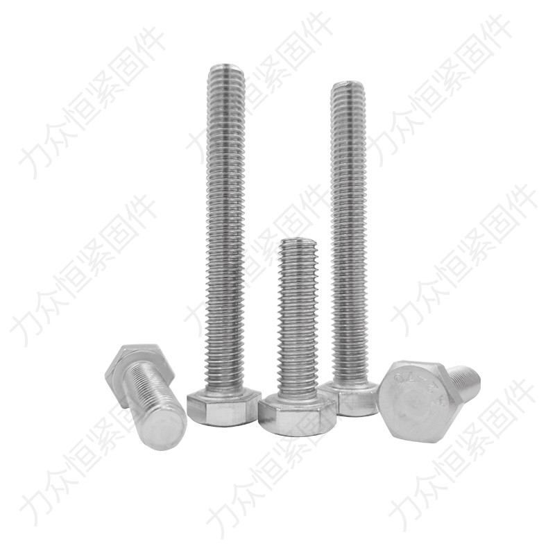 304不b锈钢全牙外六角螺栓六角头螺丝钉M6M8*85x90x95x100x110x11