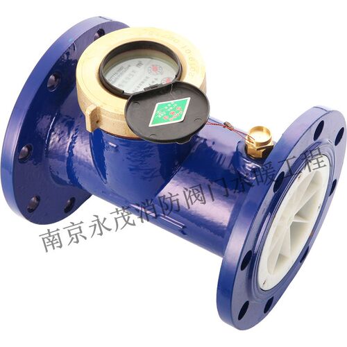 旋翼式水平湿式小口径法兰水表LXS工业用数字显示铸铁机械式