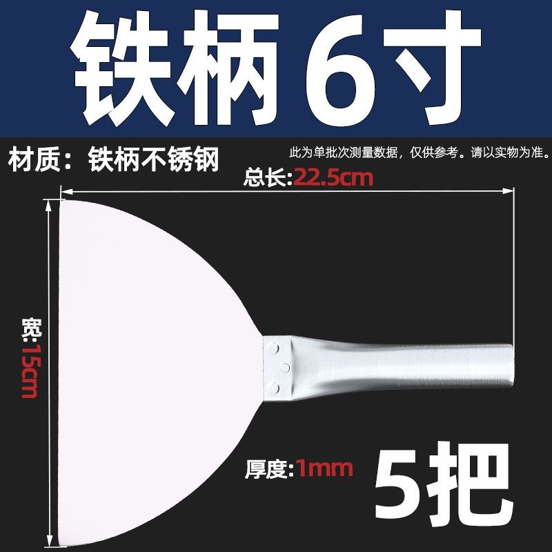 油灰刀铲刀刮腻子刀批刀清洁铲子墙填缝小刮刀抹泥刀油漆抹墙工具,办公设备/耗材/相关服务,办公线材,淘宝优惠券,粉丝福利购,淘宝优惠卷