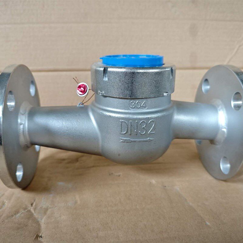 不锈钢法兰水表大口径新品工业排污螺翼可拆耐酸碱腐蚀数字旋翼式