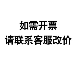 泰克曼高温红外测温仪TD11t00/TD1500度手持测温枪工业窑炉温度计