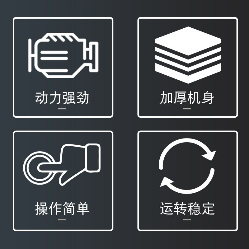 全自动木工机械圆木推台锯原木开料机圆盘锯大型带锯推台锯开板锯