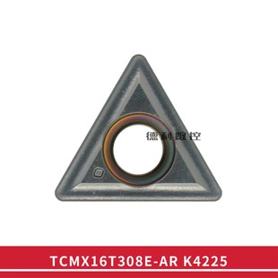 定点钻刀片 倒角刀刀片 TCMX16T308E-AR TCMX16T304 TCMX090204