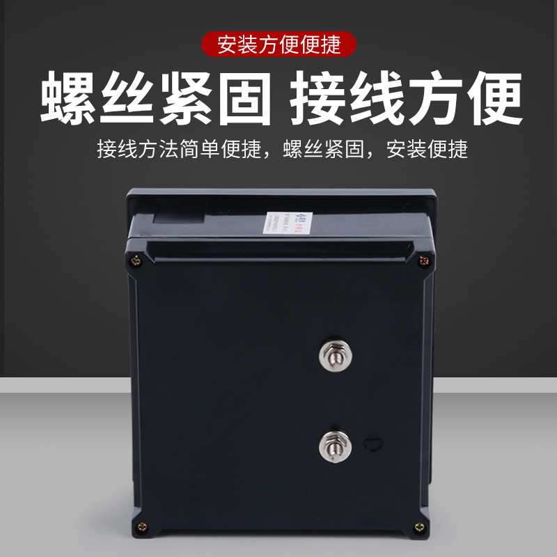 42C3直流电流电压表 指针式450V 5A z10A 20A 30A 50A 100A 200A