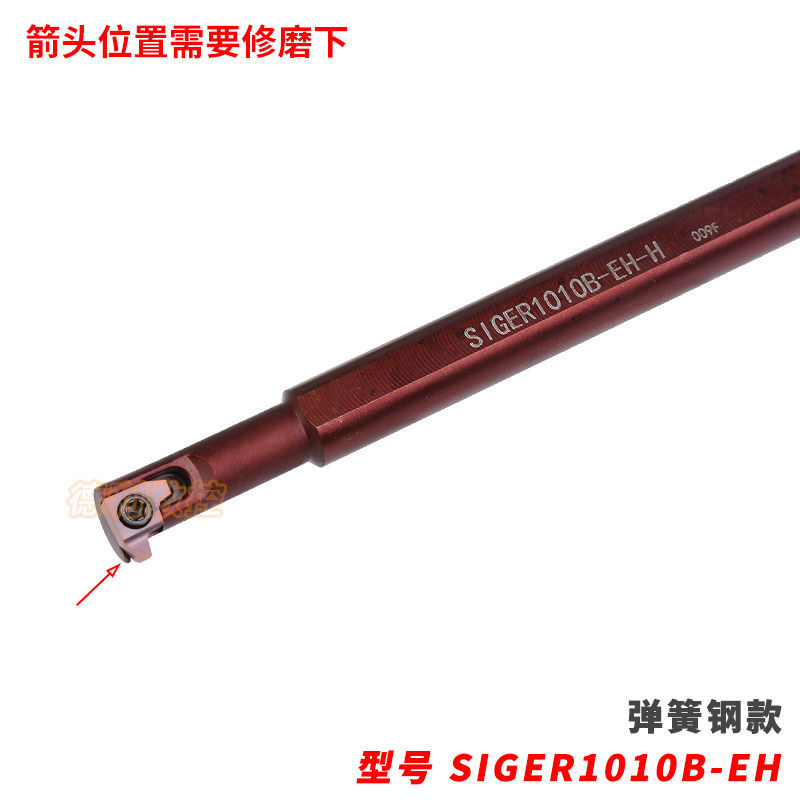 梯形 T型螺纹刀片 GER2.0TR 3.0TR 4.0TR-B 5.0TR 6.0TR-D KM25H,个性定制/设计服务/DIY,明信片定制,淘宝优惠券,粉丝福利购,淘宝优惠卷