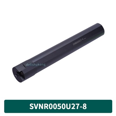 梯型 T型螺纹刀杆 立装内螺纹刀杆 SVNR0020R22 0025S22 0032T22