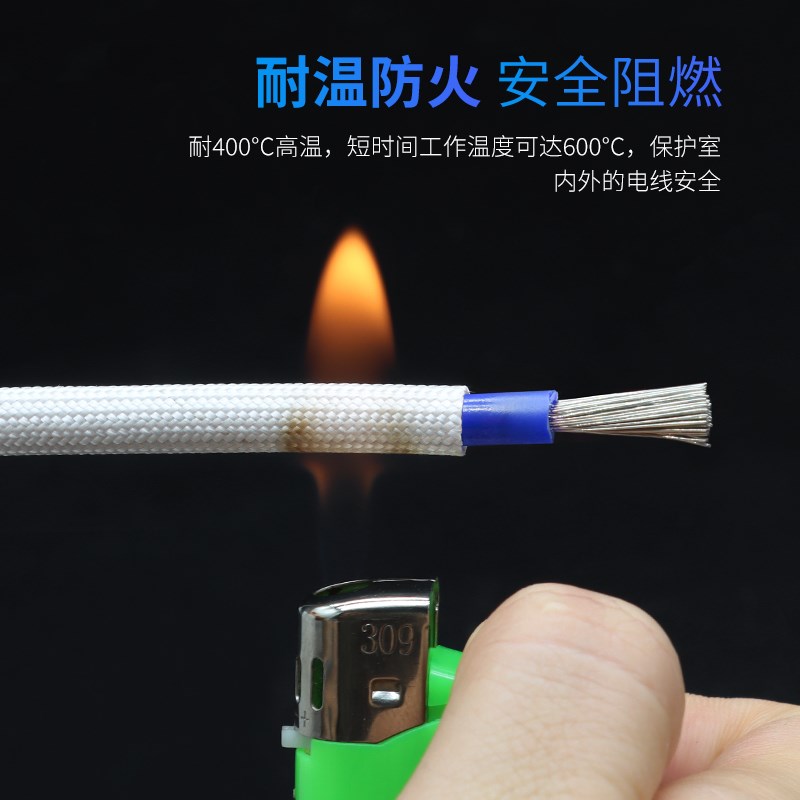 锭纹管耐600高温套管脱蜡管纤维管1mm~50mm电线绝缘套管黑/白色