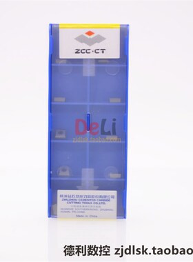 株洲U钻刀片(SPMG110408)SPGT110408-PM YBG212