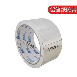 水表保温套防冻套保护盒立式套水管智能装饰遮挡盖防水户外防冻箱