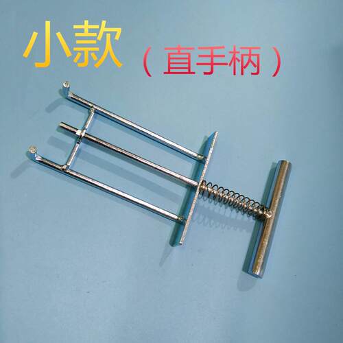 86型暗盒修复器通用底座撑杆118/120开关盒补救接线底盒固定神器