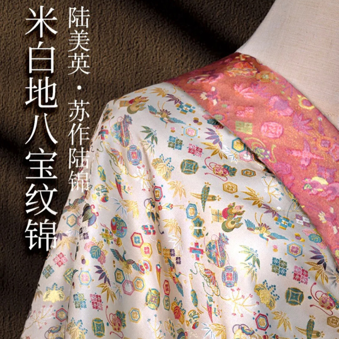 陆美英宋锦品牌宋锦手作