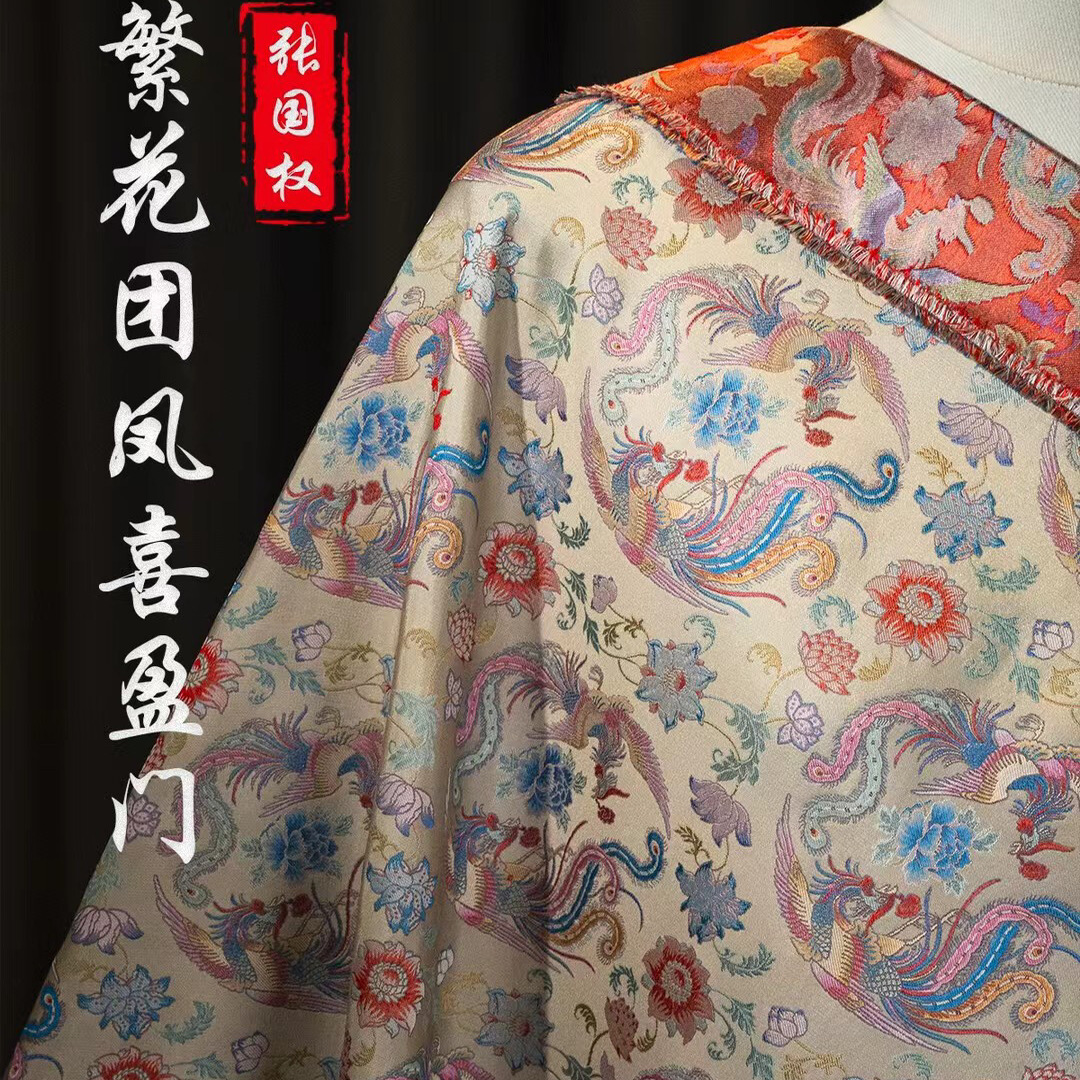 全丝张国权宋锦名家宋锦手作