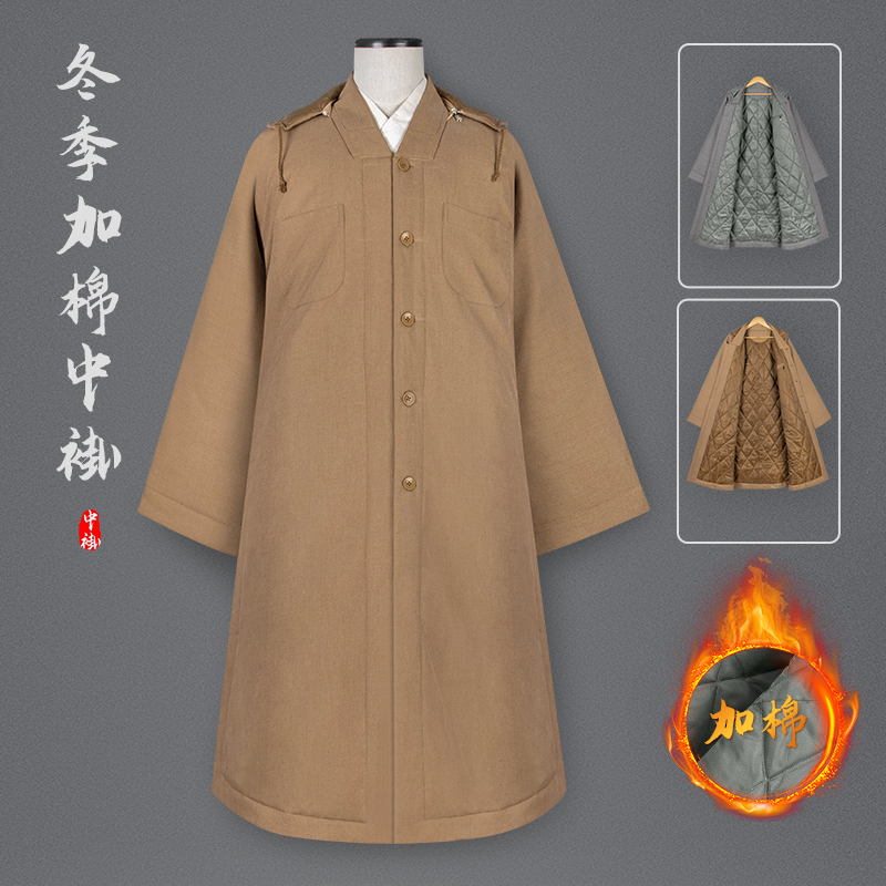 保暖长款冬季出家人加厚棉衣