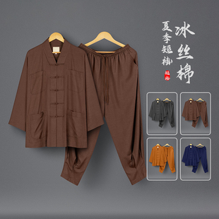 夏季薄款僧服冰丝棉短褂免绑腿收口裤小褂套装男女出家僧人和尚衣