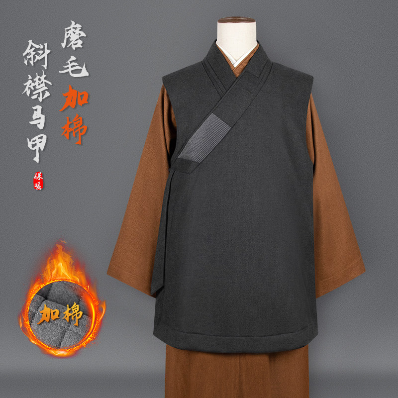 冬季僧服出家僧人棉马甲斜襟背心灰色毛料比丘尼和尚加棉保暖坎肩